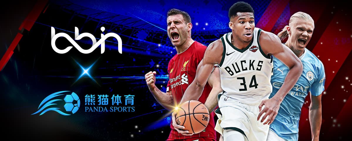伯纳乌的灯